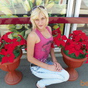 ���������� �����������, ���� ������� �������, 34 ����, ������������ 