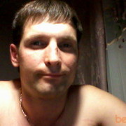  ,   Denis, 48 ,   