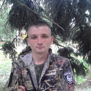 ���������� �������, ���� ������� ����, 33 ����, ������������ ��� ������, ����� � ���������, c�������� ���������