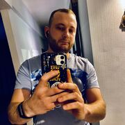 ���������� ����, ���� ������� ������, 29 ���, ������������ ��� ������, ����� � ���������, c�������� ���������, ���������