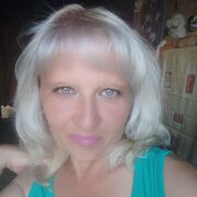 ���������� �����, ���� ������� ������, 44 ����, ������������ ��� ������, ����� � ���������