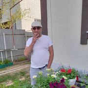 ���������� �����-���������, ���� ������� ��������, 53 ����, ������������ ��� ������, ����� � ���������