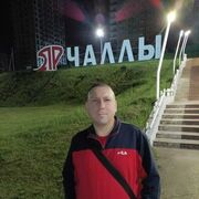 ���������� ���������� �����, ���� ������� ��������, 41 ���, ������������ ��� ������, ����� � ���������