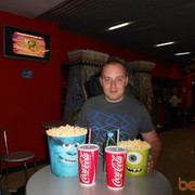 ���������� �����, ���� ������� ���������, 39 ���, ������������ ��� ����� � ���������, c�������� ���������