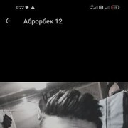 ���������� �����-���������, ���� ������� ���, 28 ���, ������������ ��� ������, ����� � ���������