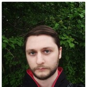 ���������� �����, ���� ������� �����, 32 ����, ������������ ��� ������, ����� � ���������, c�������� ���������