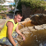 ���������� ������, ���� ������� ���������, 34 ����, ������������ ��� ������, ����� � ���������, c�������� ���������