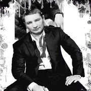 ���������� ������������, ���� ������� ���������, 43 ����, ������������ ��� ������, ����� � ���������