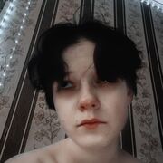 ���������� �������, ���� ������� �����, 20 ���, ������������ ��� ����� � ���������, c�������� ���������, ���������