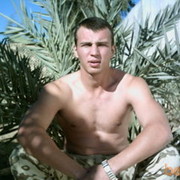 ���������� ������, ���� ������� ��������, 45 ���, ������������ ��� ������, ����� � ���������, c�������� ���������, ���������