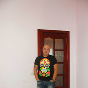 ���������� �����, ���� ������� ����, 47 ���, ������������ 