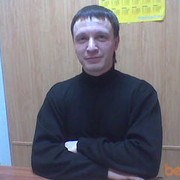 ���������� ��������-������������, ������� ������, 51