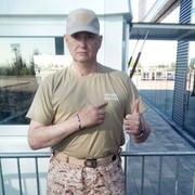 ���������� �����-���������, ���� ������� ����, 62 ����, ������������ ��� c�������� ���������