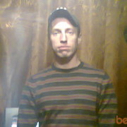 ���������� ���������, ���� ������� ������, 45 ���, ������������ ��� ������, ����� � ���������, c�������� ���������