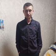 ���������� �����, ���� ������� ����, 33 ����, ������������ ��� ������, ����� � ���������