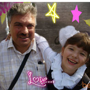 ���������� ������, ���� ������� ����, 53 ����, ������������ ��� ������