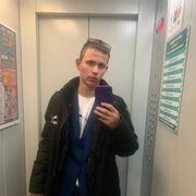 ���������� ����������, ���� ����� �����, 20 ���, ������������ ��� ������, ����� � ���������