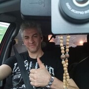 ���������� ������, ���� ������� ����, 49 ���, ������������ ��� ������, ����� � ���������