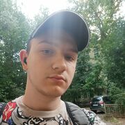 ���������� ������-��-����, ���� ����� ������, 25 ���, ������������ ��� ������, ����� � ���������, c�������� ���������, ���������