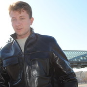 ���������� �����-���������, ���� ������� �����, 44 ����, ������������ ��� ������