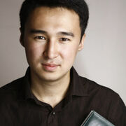 ���������� �����, ���� ������� ����, 39 ���, ������������ ��� ������, ����� � ���������