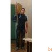 ���������� ����, ���� ������� ������, 31 ���, ������������ ��� ������