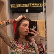  -,   , 23 ,   ,   
