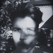 ���������� �������, ���� ������� Artur, 29 ���, ������������ 