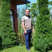  ,   Ufuk, 53 ,  