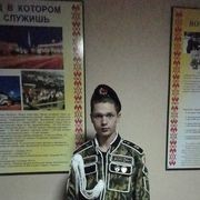  ,   , 32 ,   ,   , c 