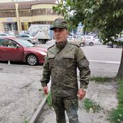 ���������� ������, ���� ������� ����, 56 ���, ������������ ��� ������, ����� � ���������