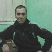 ���������� �������, ���� ������� �����, 43 ����, ������������ ��� ������, ����� � ���������, c�������� ���������, ���������