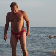  ,   Den, 44 ,   