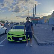 ���������� ��������, ���� ������� ����, 29 ���, ������������ ��� ������, ����� � ���������