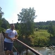 ���������� �����, ���� ������� �������, 45 ���, ������������ ��� ������, ����� � ���������, c�������� ���������