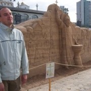 ���������� �����, ���� ������� �����, 39 ���, ������������ ��� ������, ����� � ���������, c�������� ���������