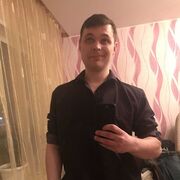 ���������� ����, ���� ������� �������, 33 ����, ������������ ��� ������, ����� � ���������, c�������� ���������, ���������