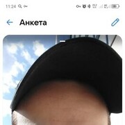  ,  , 23