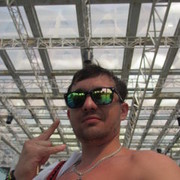 ���������� ��������, ���� ������� �������, 39 ���, ������������ ��� ������, ����� � ���������, c�������� ���������, ���������