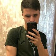  ,  , 20