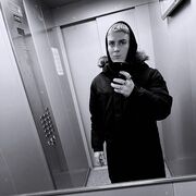 ���������� ������, ���� ����� ����, 21 ���, ������������ ��� ������, ����� � ���������