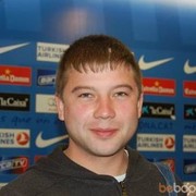 ���������� ������, ���� ������� ������, 42 ����, ������������ ��� ������