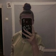 ���������� �������, Catea