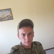  ,   , 27 ,   