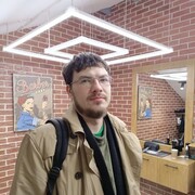 ���������� �������, ���� ������� �������, 35 ���, ������������ ��� ����� � ���������, c�������� ���������