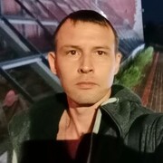   ,   Denis, 39 ,   ,   , c , 