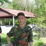  ,   Damir, 36 ,   ,   , c , 