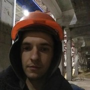 ���������� ����, ���� ������� Stepa, 37 ���, ������������ 