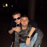   ,   , 40 ,     , c 