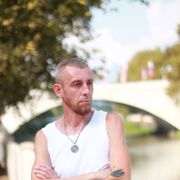 ���������� ����, ������� ���������, 42